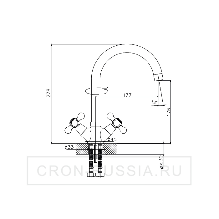 Смеситель для кухни Cron CN4019-5